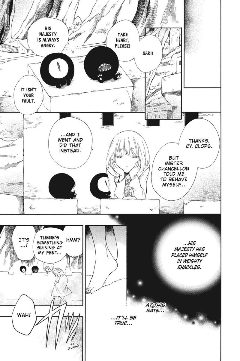 Niehime To Kemono No Ou 2 35