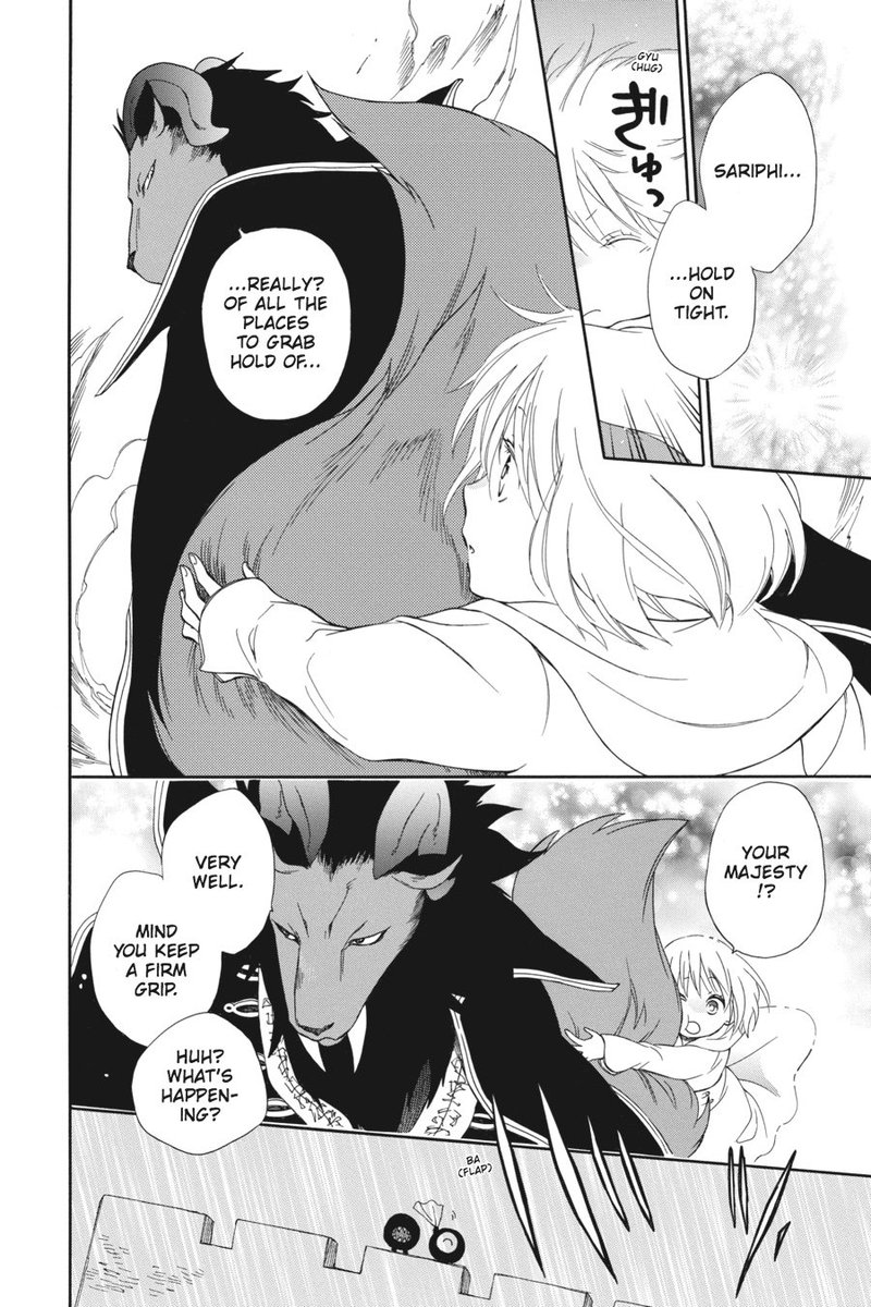 Niehime To Kemono No Ou 2 36