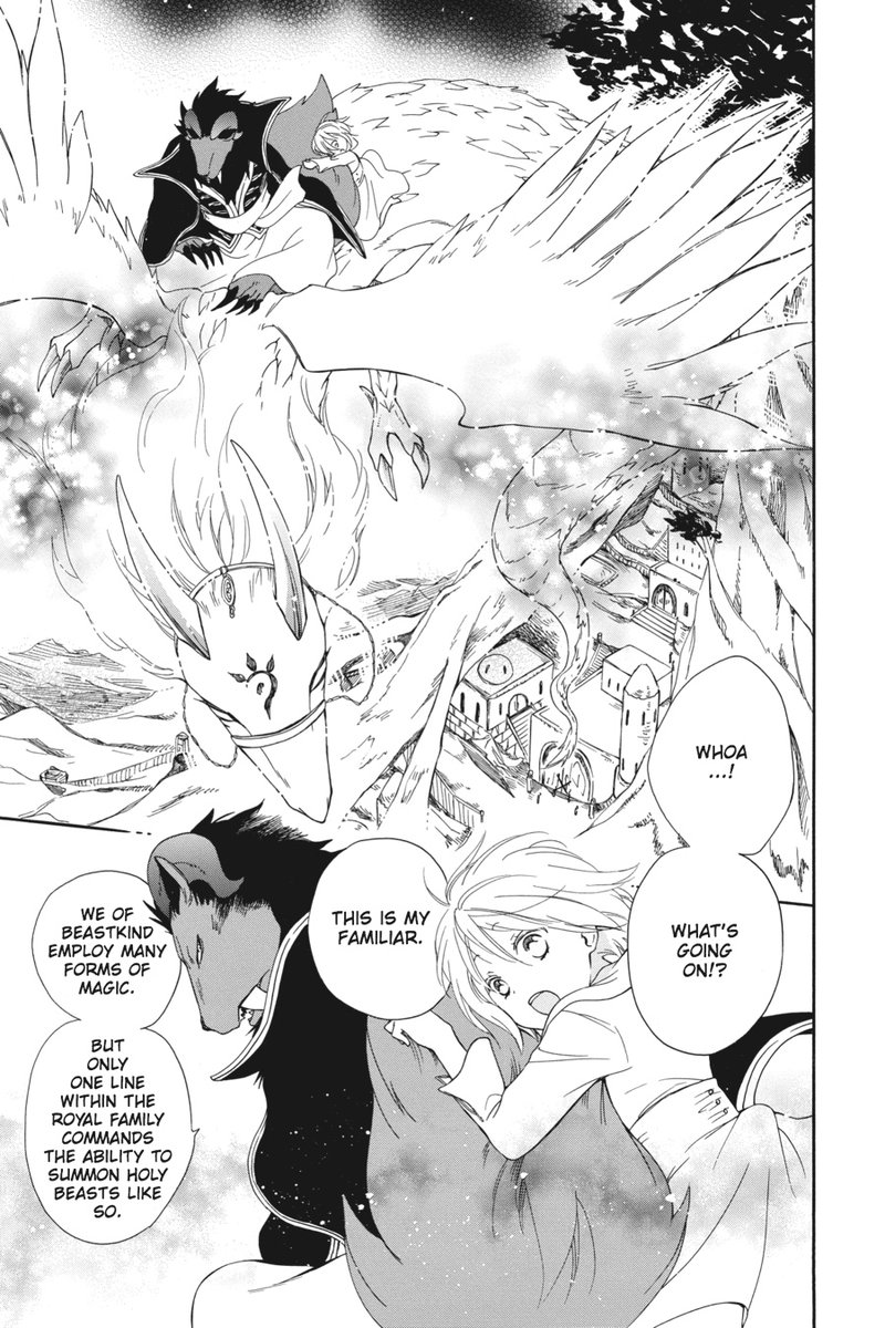 Niehime To Kemono No Ou 2 37