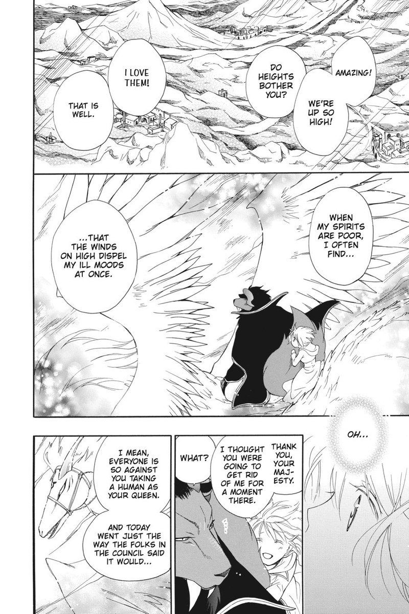 Niehime To Kemono No Ou 2 38