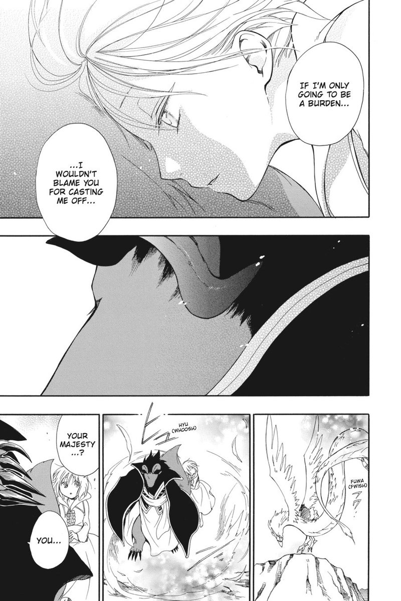 Niehime To Kemono No Ou 2 39