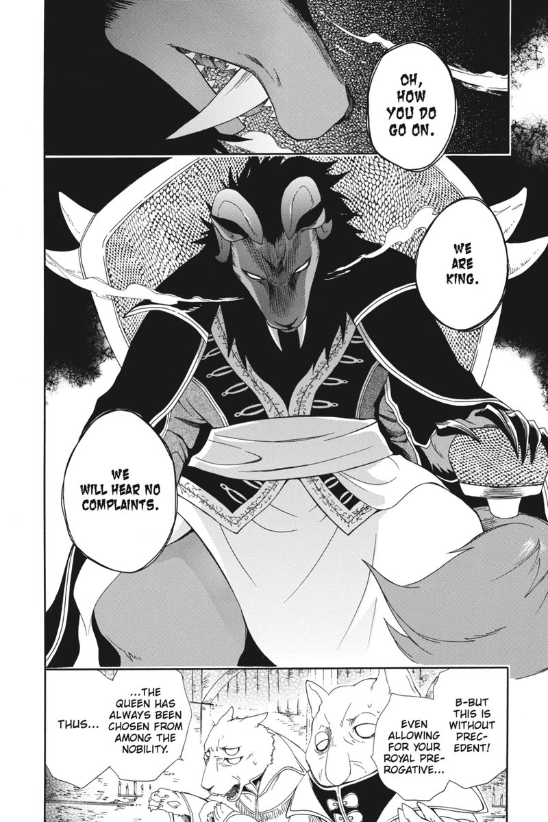 Niehime To Kemono No Ou 2 4