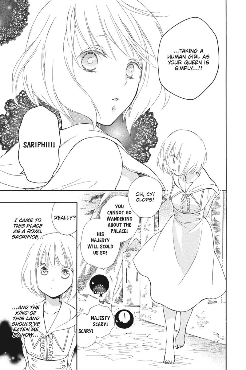 Niehime To Kemono No Ou 2 5