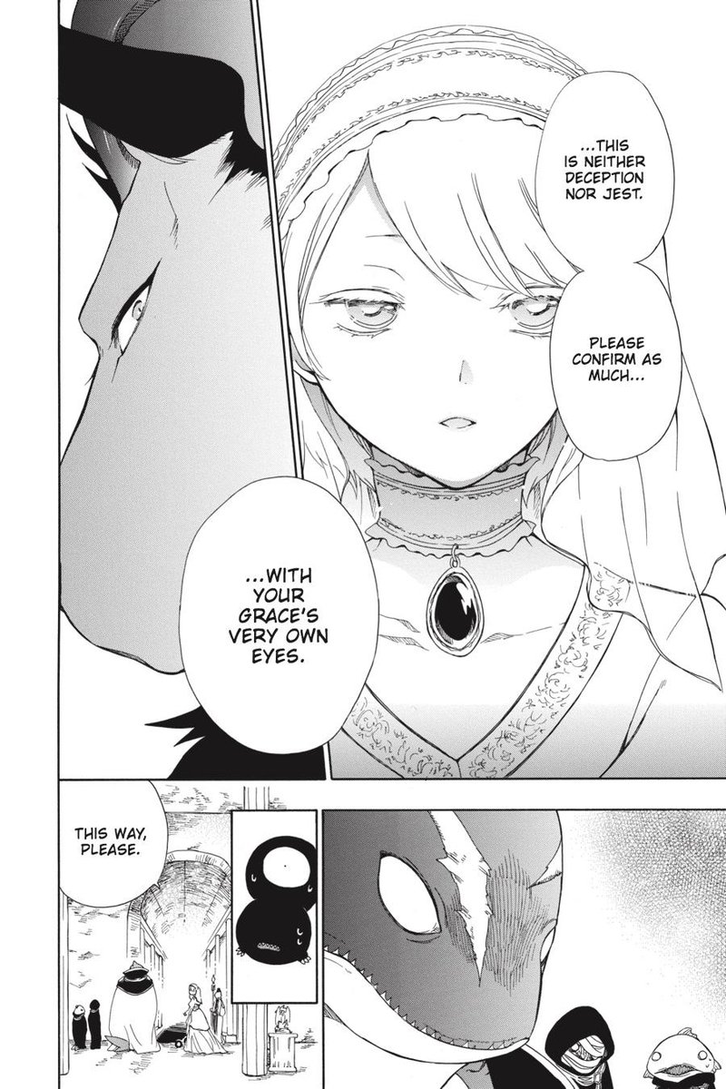 Niehime To Kemono No Ou 20 12