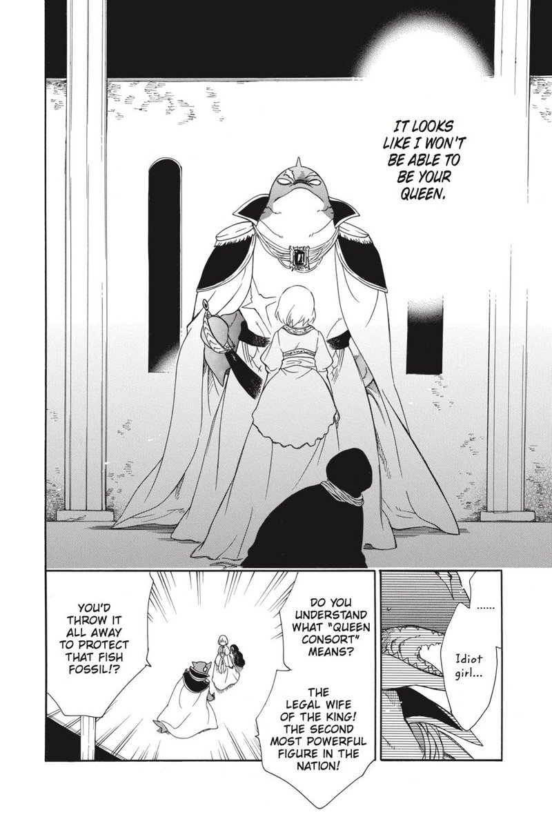 Niehime To Kemono No Ou 23 4