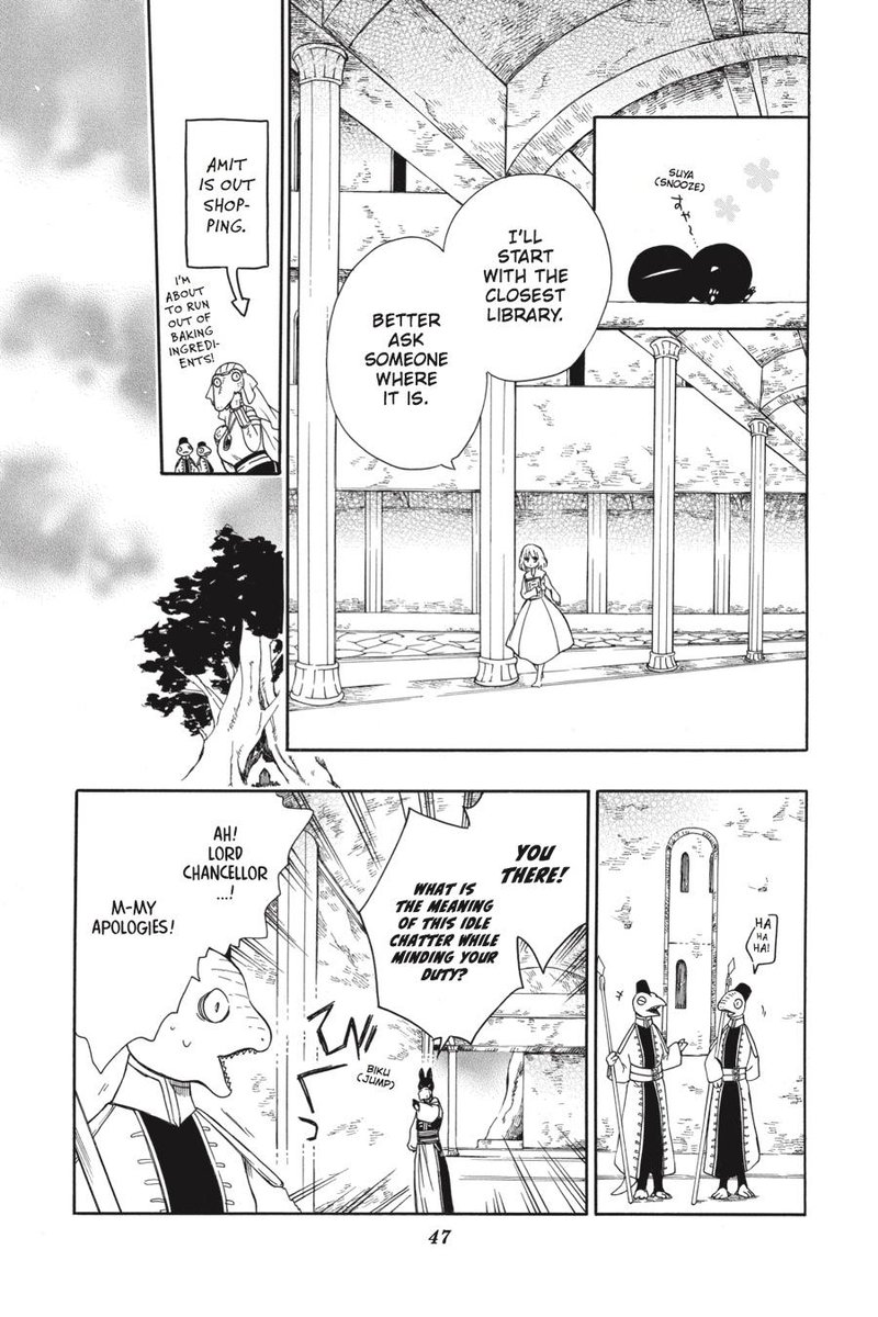 Niehime To Kemono No Ou 25 15