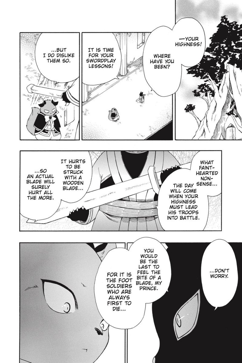 Niehime To Kemono No Ou 26 11