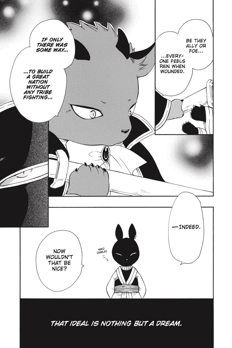 Niehime To Kemono No Ou 26 12