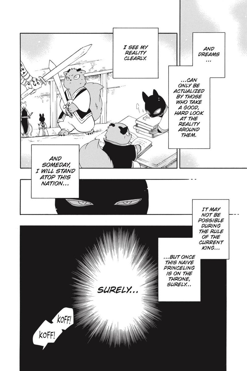 Niehime To Kemono No Ou 26 13