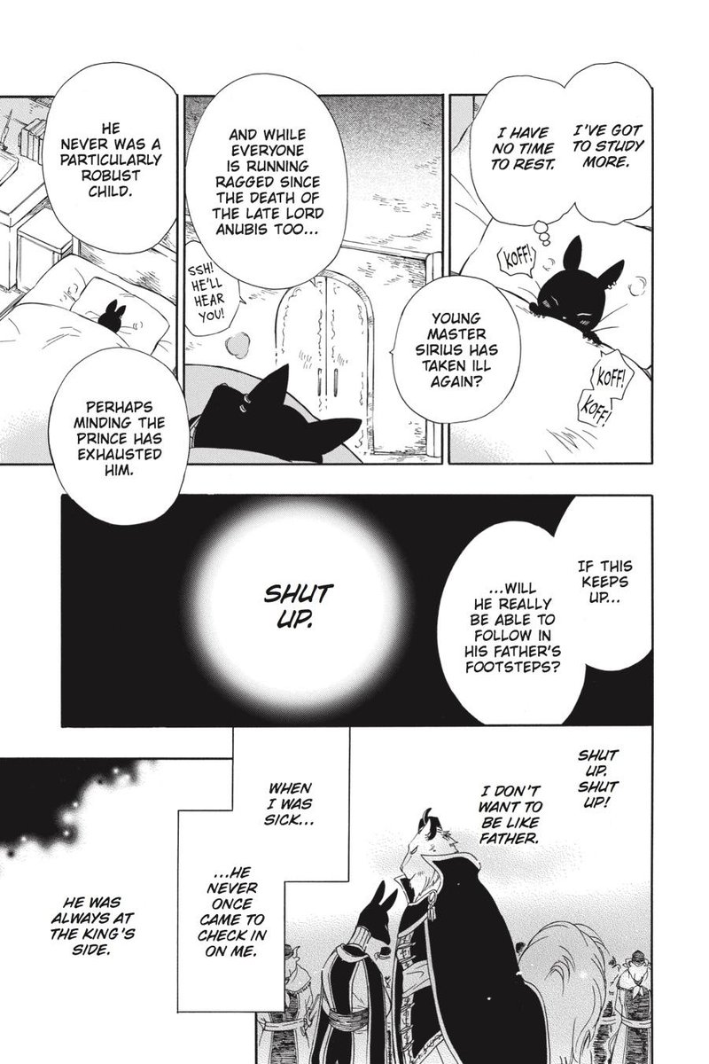 Niehime To Kemono No Ou 26 14