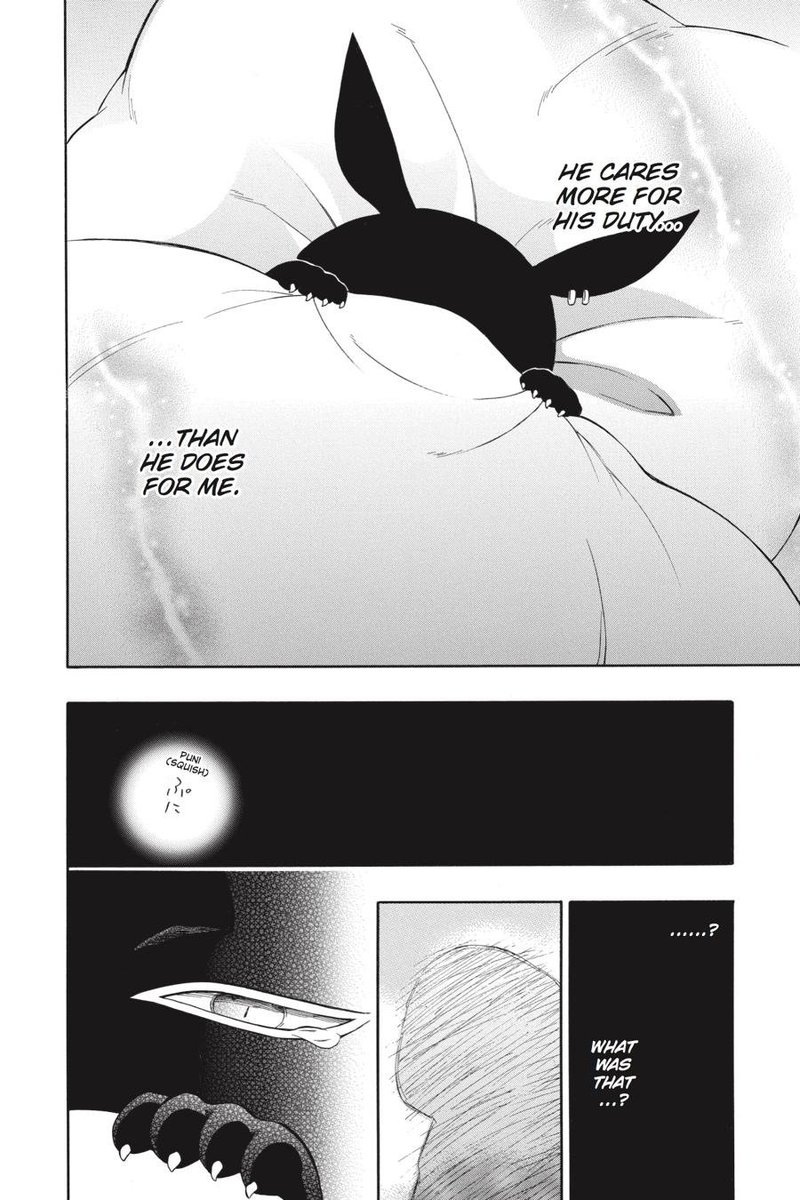 Niehime To Kemono No Ou 26 15