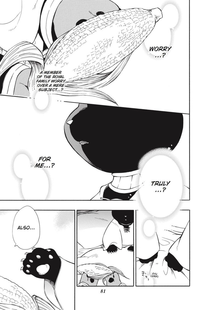 Niehime To Kemono No Ou 26 18