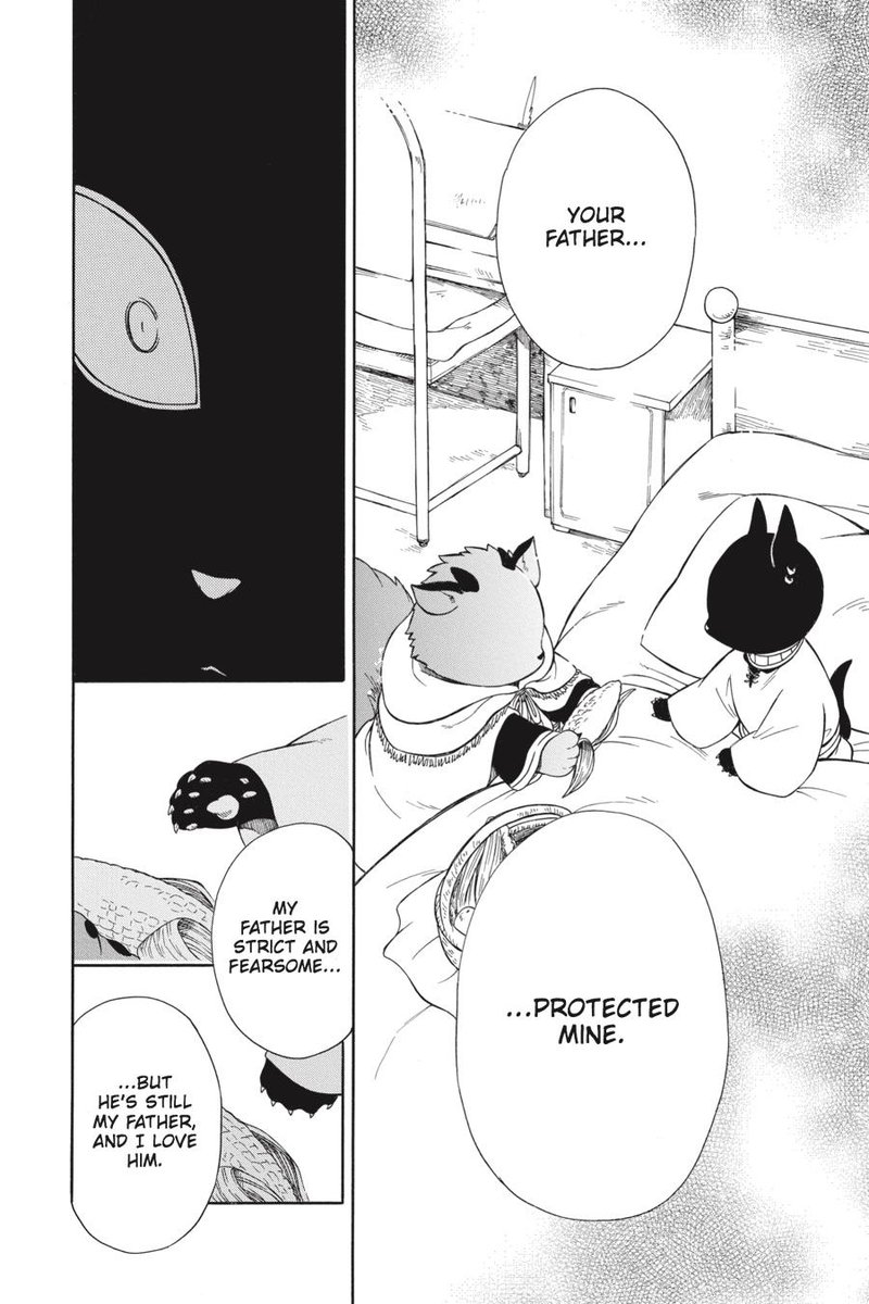 Niehime To Kemono No Ou 26 19