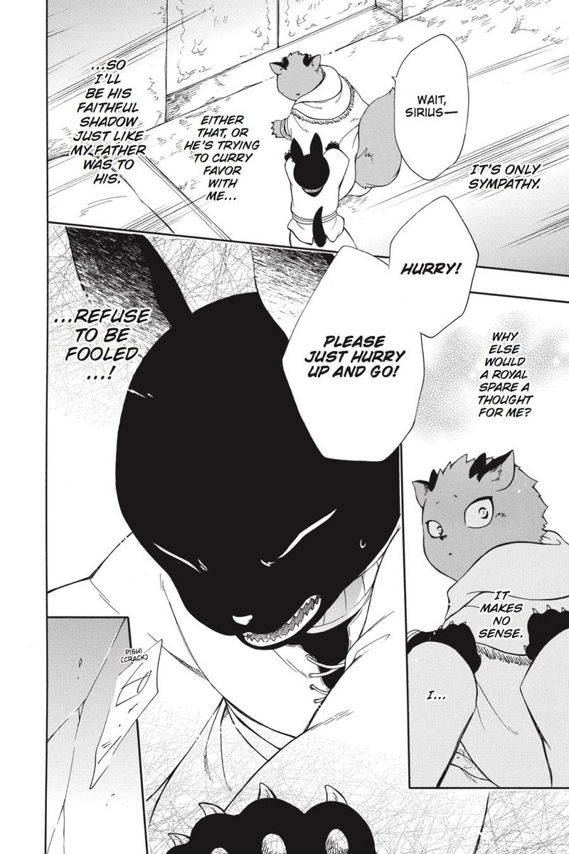 Niehime To Kemono No Ou 26 21