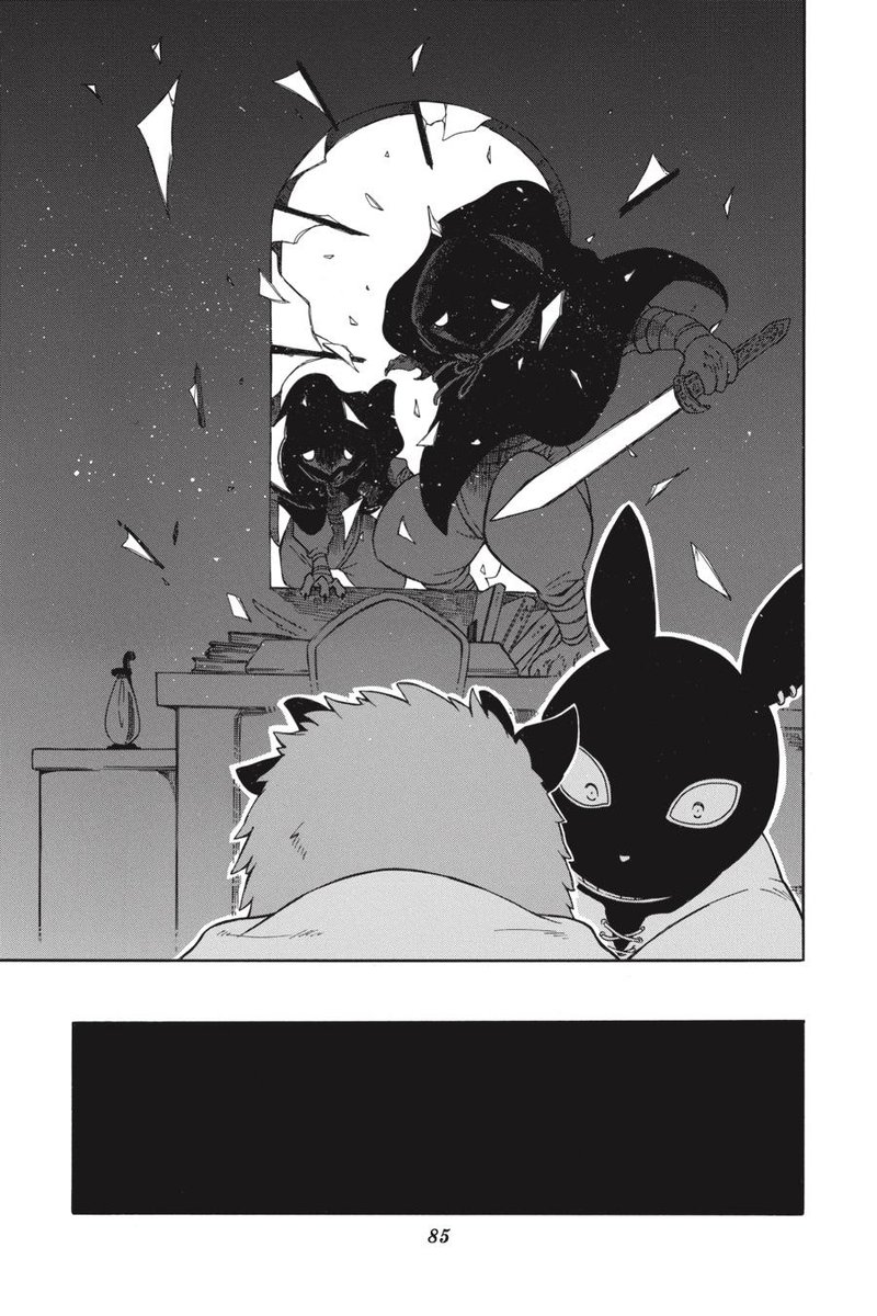 Niehime To Kemono No Ou 26 22