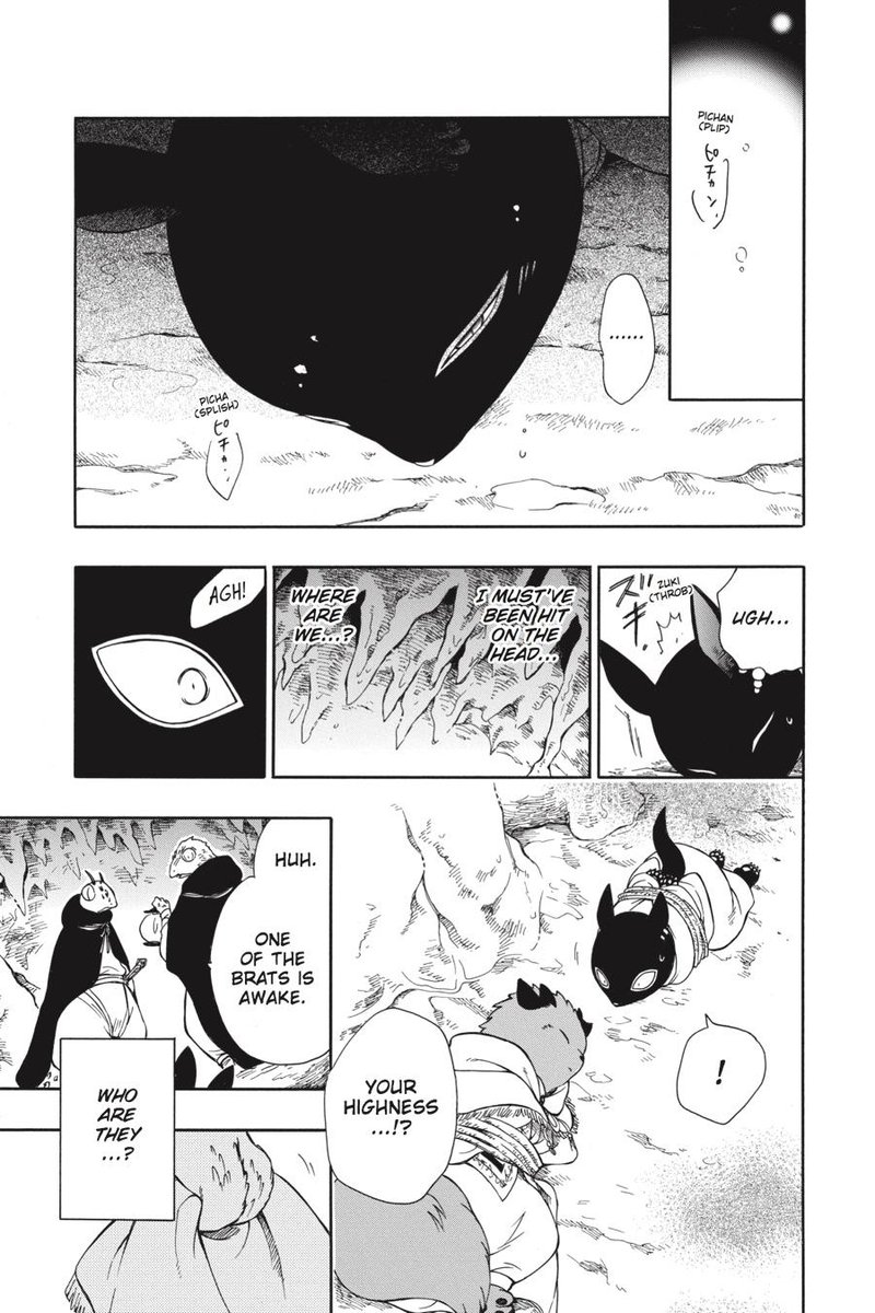 Niehime To Kemono No Ou 26 24