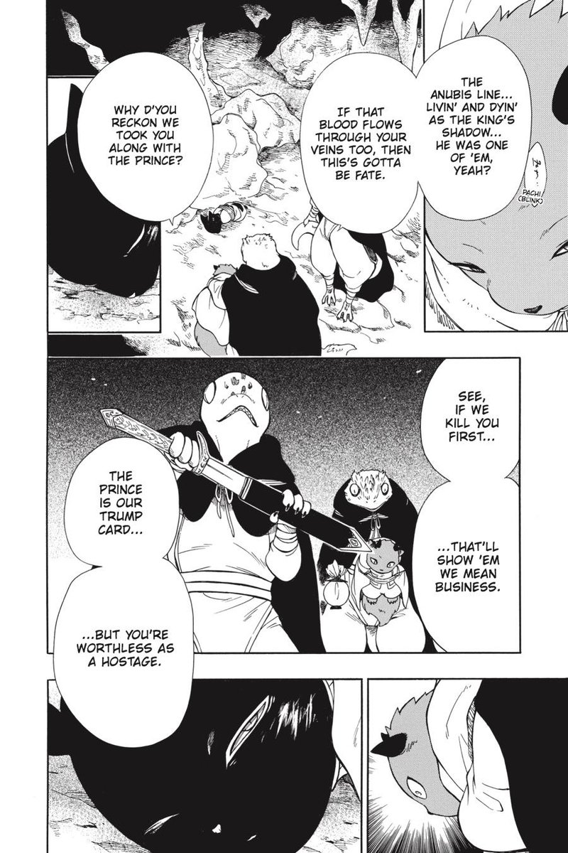 Niehime To Kemono No Ou 26 27
