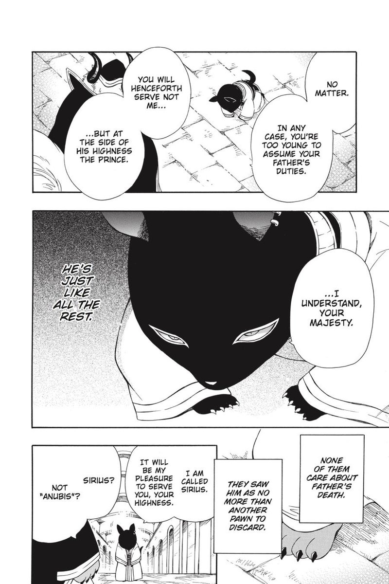Niehime To Kemono No Ou 26 3