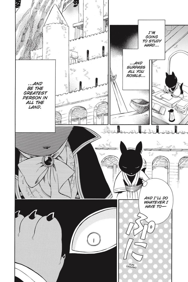 Niehime To Kemono No Ou 26 5