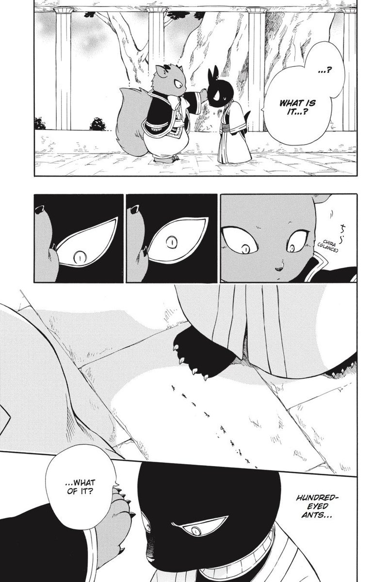 Niehime To Kemono No Ou 26 6