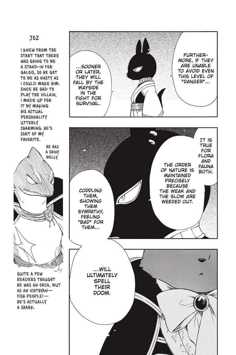 Niehime To Kemono No Ou 26 8