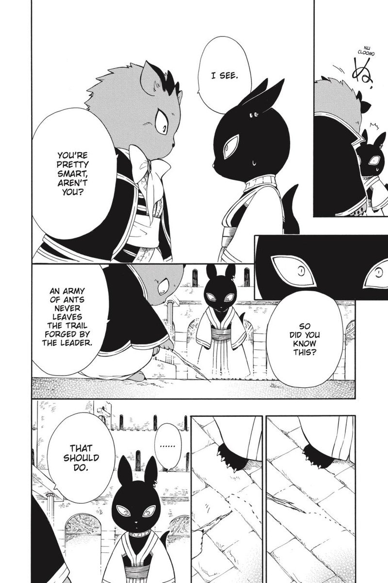 Niehime To Kemono No Ou 26 9