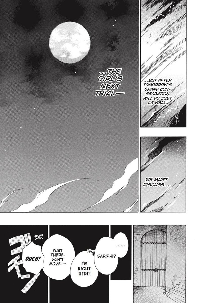 Niehime To Kemono No Ou 28 16