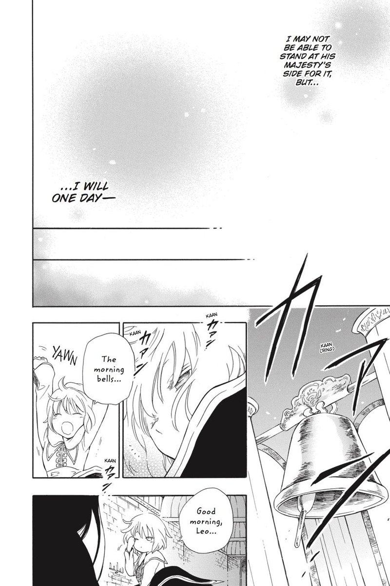 Niehime To Kemono No Ou 28 27