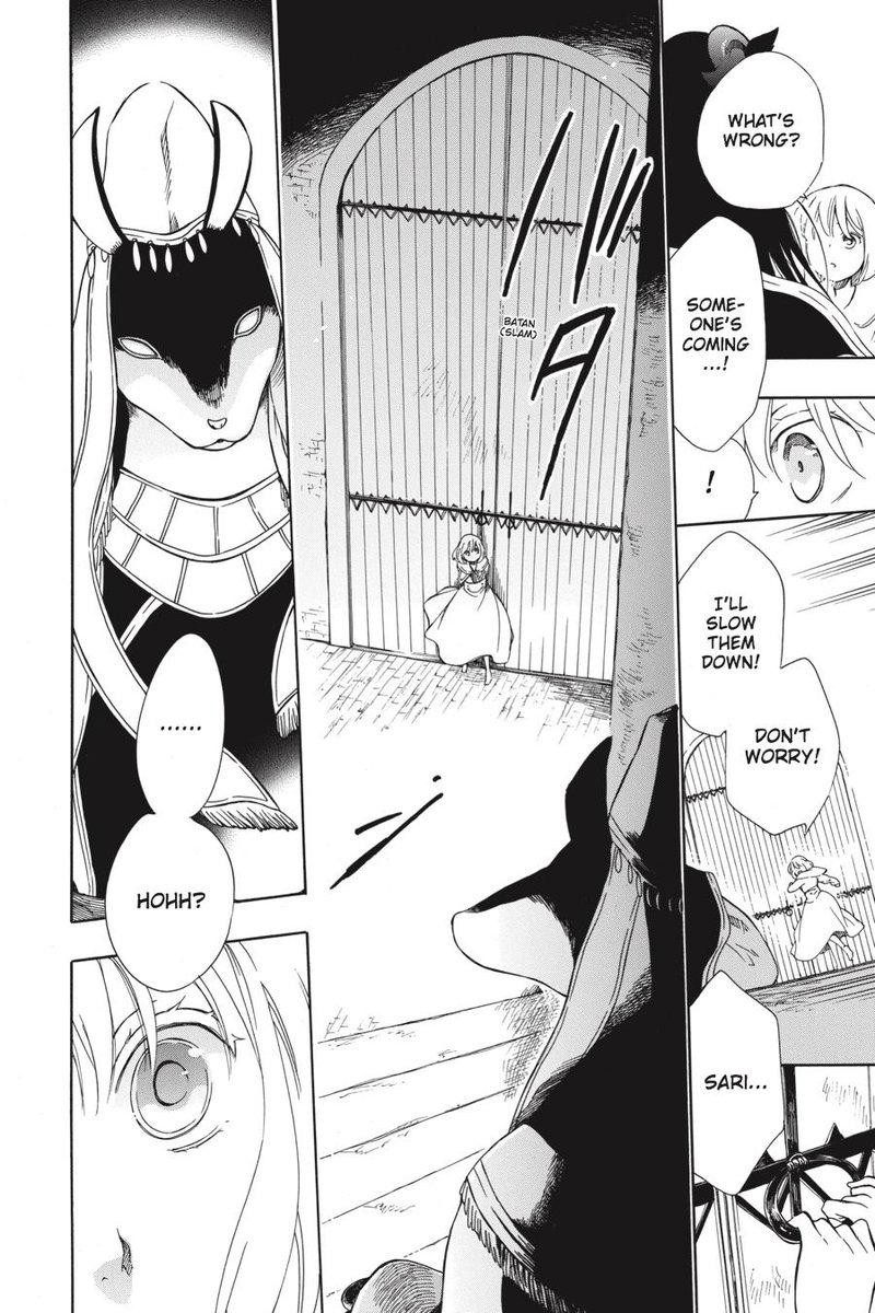Niehime To Kemono No Ou 29 21