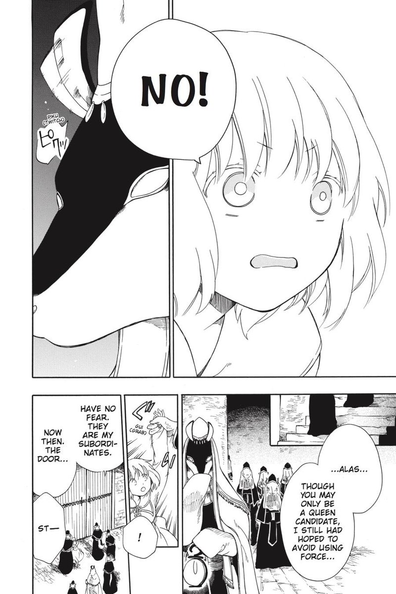 Niehime To Kemono No Ou 29 25