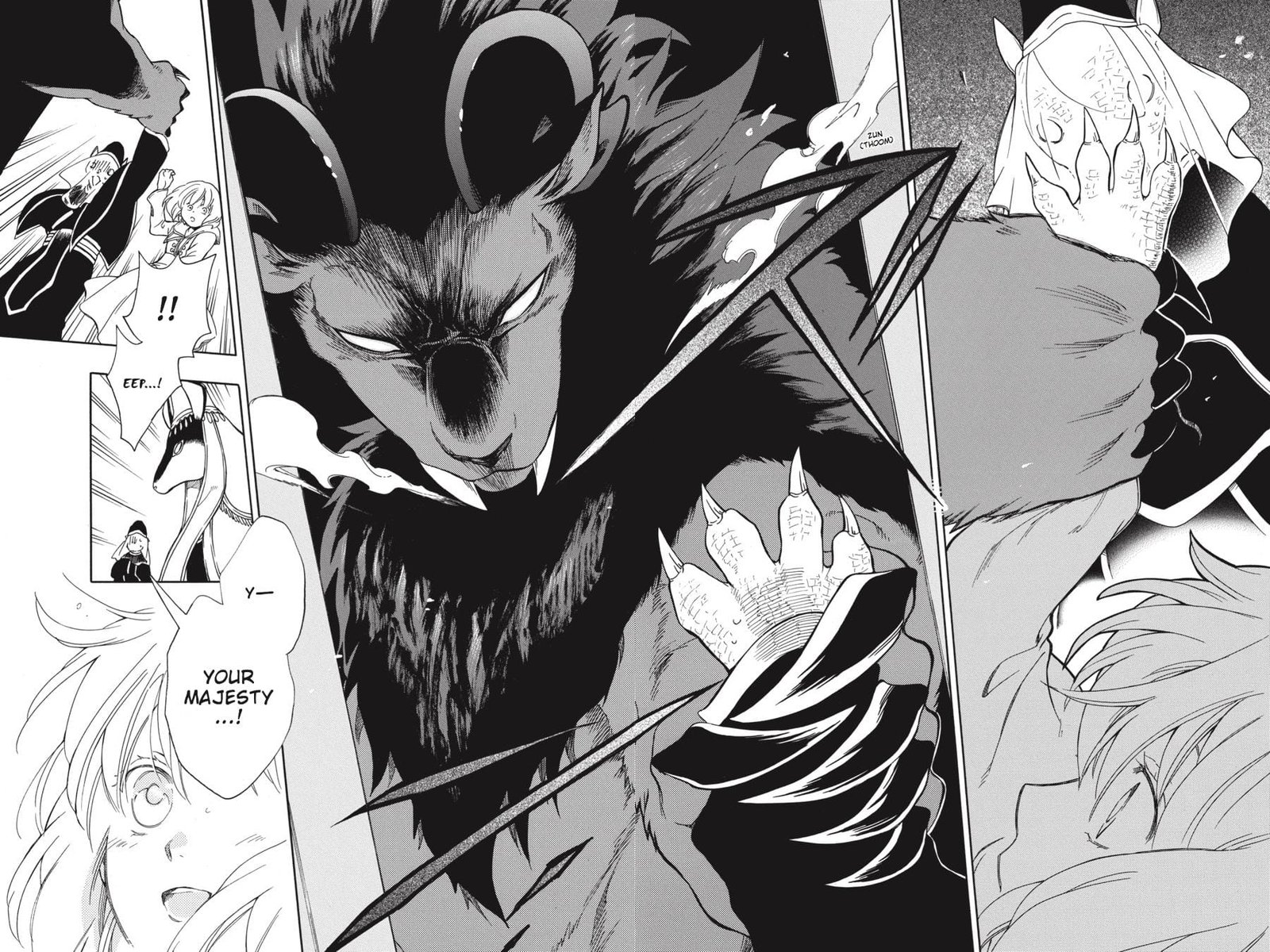 Niehime To Kemono No Ou 29 27