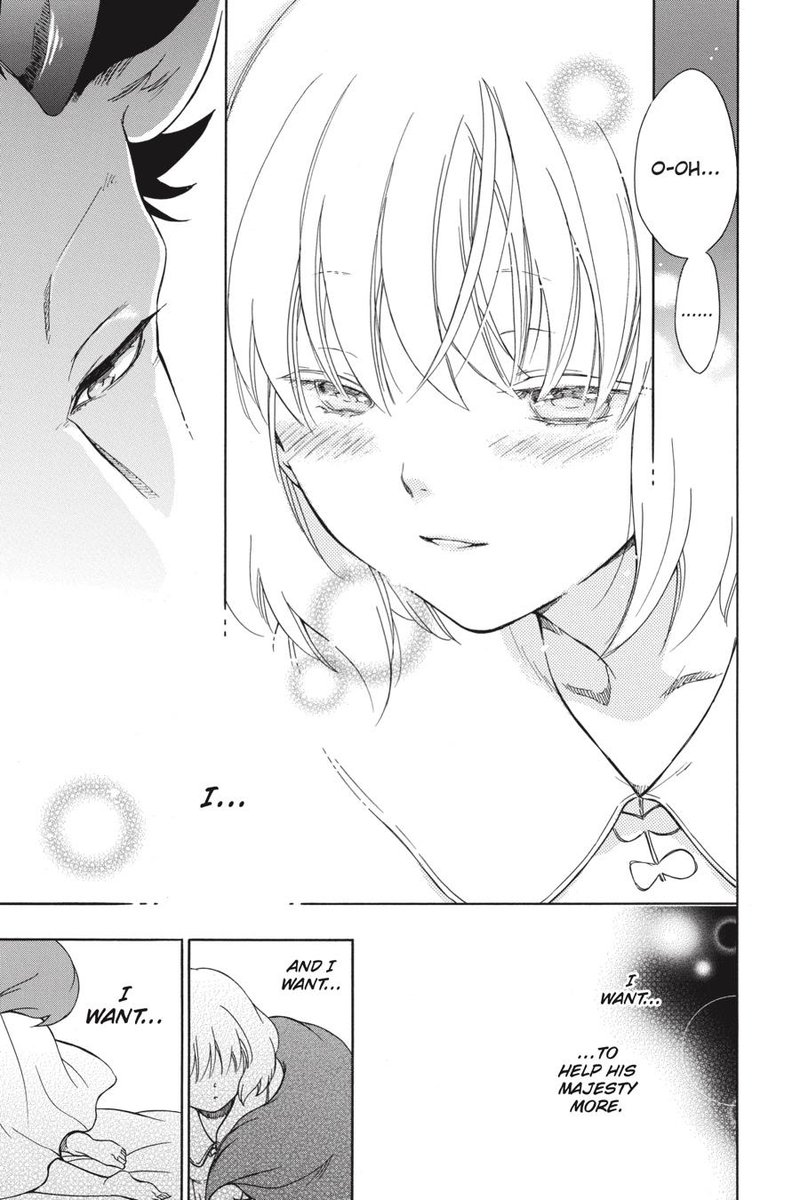 Niehime To Kemono No Ou 30 25