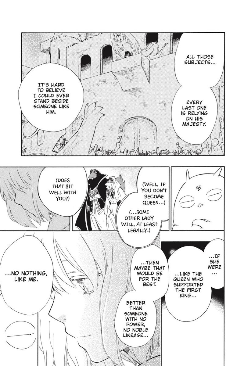 Niehime To Kemono No Ou 31 17