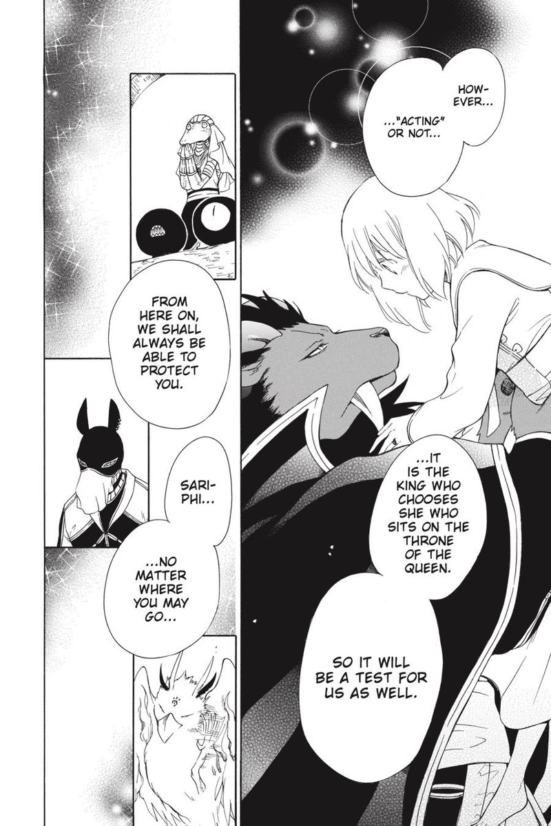 Niehime To Kemono No Ou 31 27