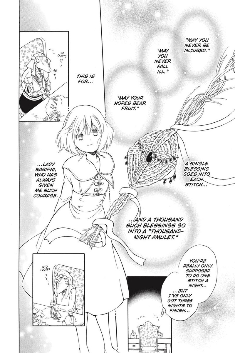 Niehime To Kemono No Ou 32 10