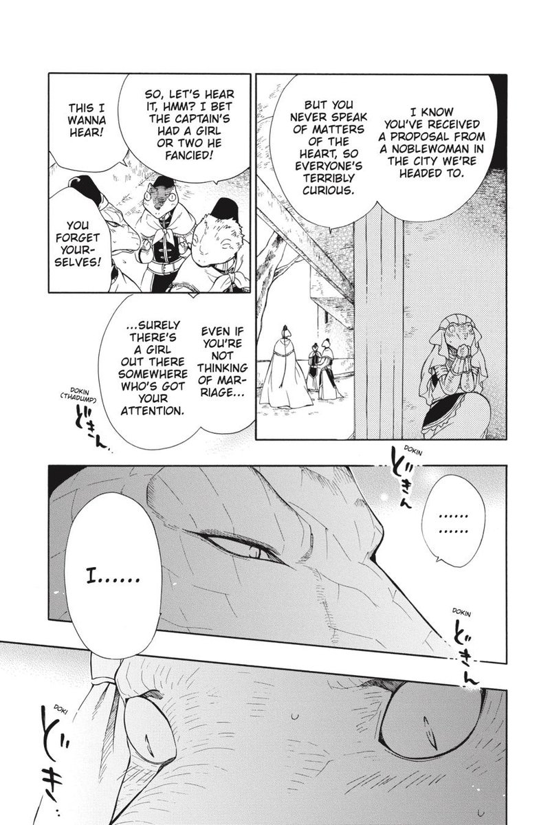Niehime To Kemono No Ou 32 17