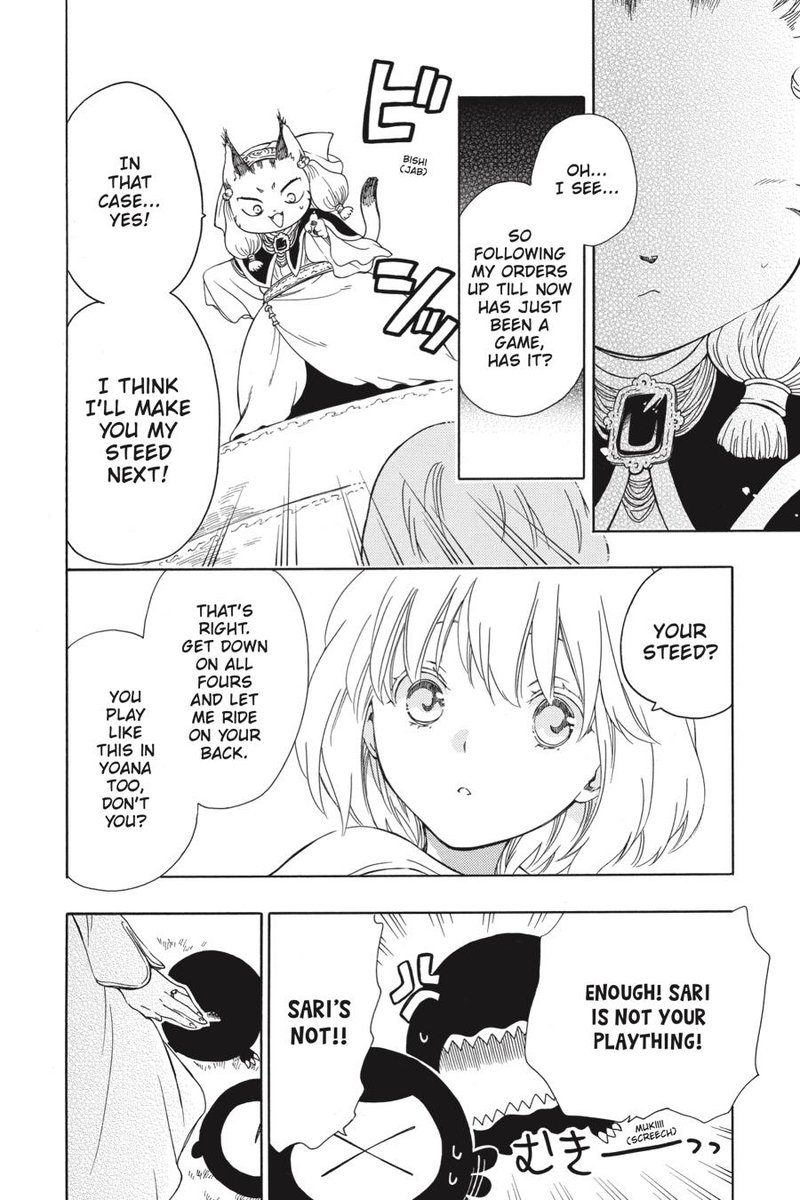 Niehime To Kemono No Ou 34 19