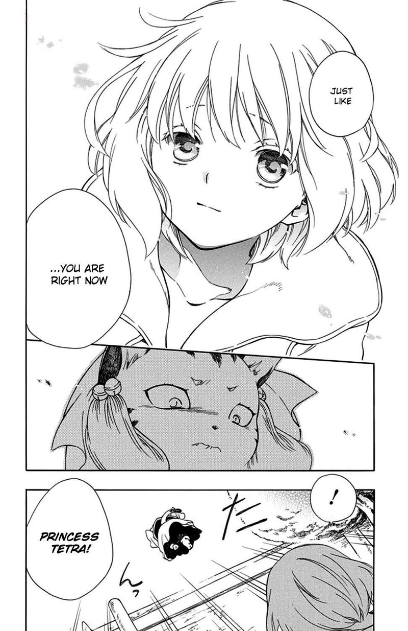 Niehime To Kemono No Ou 34 29
