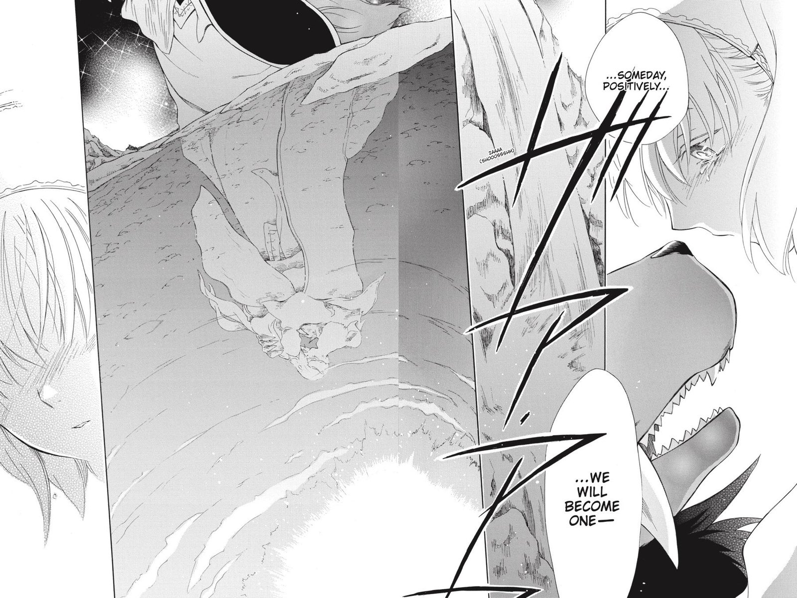 Niehime To Kemono No Ou 37 22