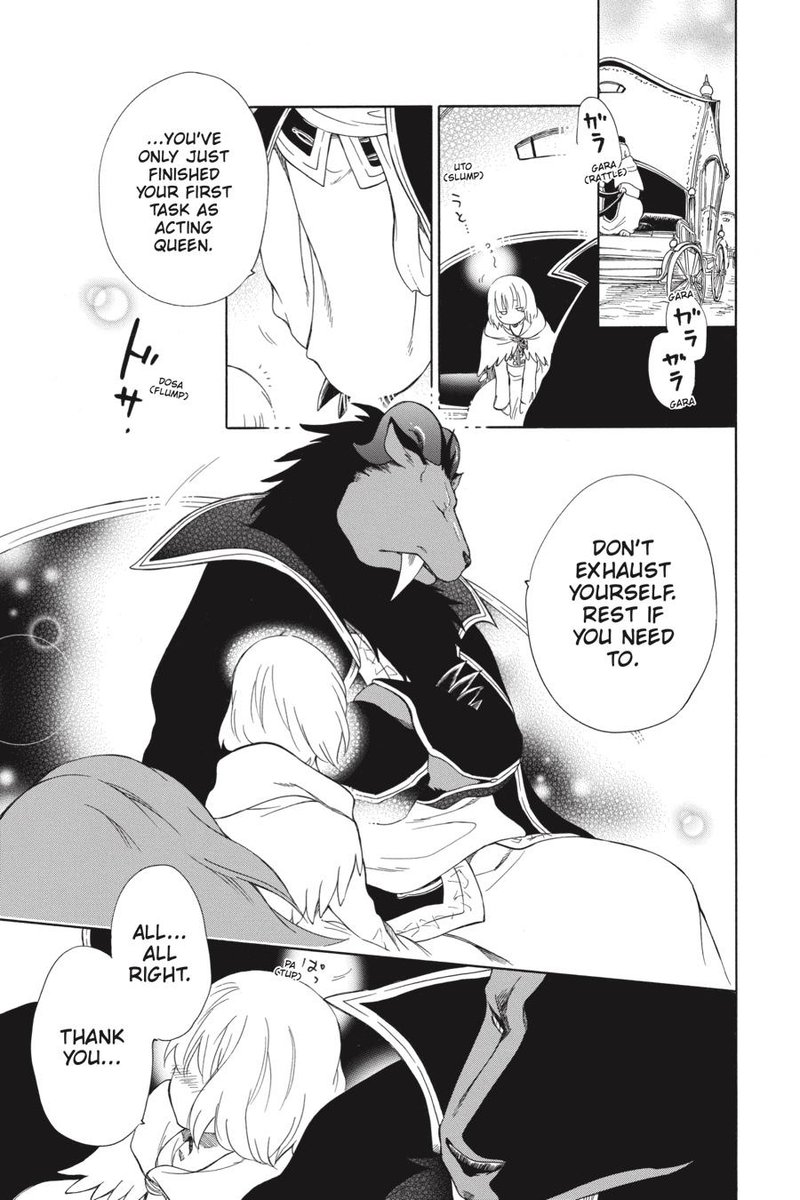 Niehime To Kemono No Ou 37 28