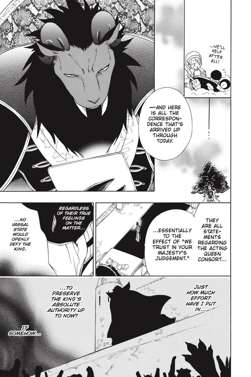 Niehime To Kemono No Ou 38 10