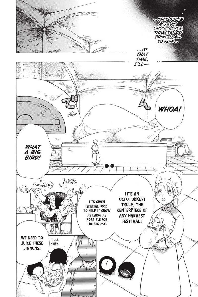 Niehime To Kemono No Ou 38 11