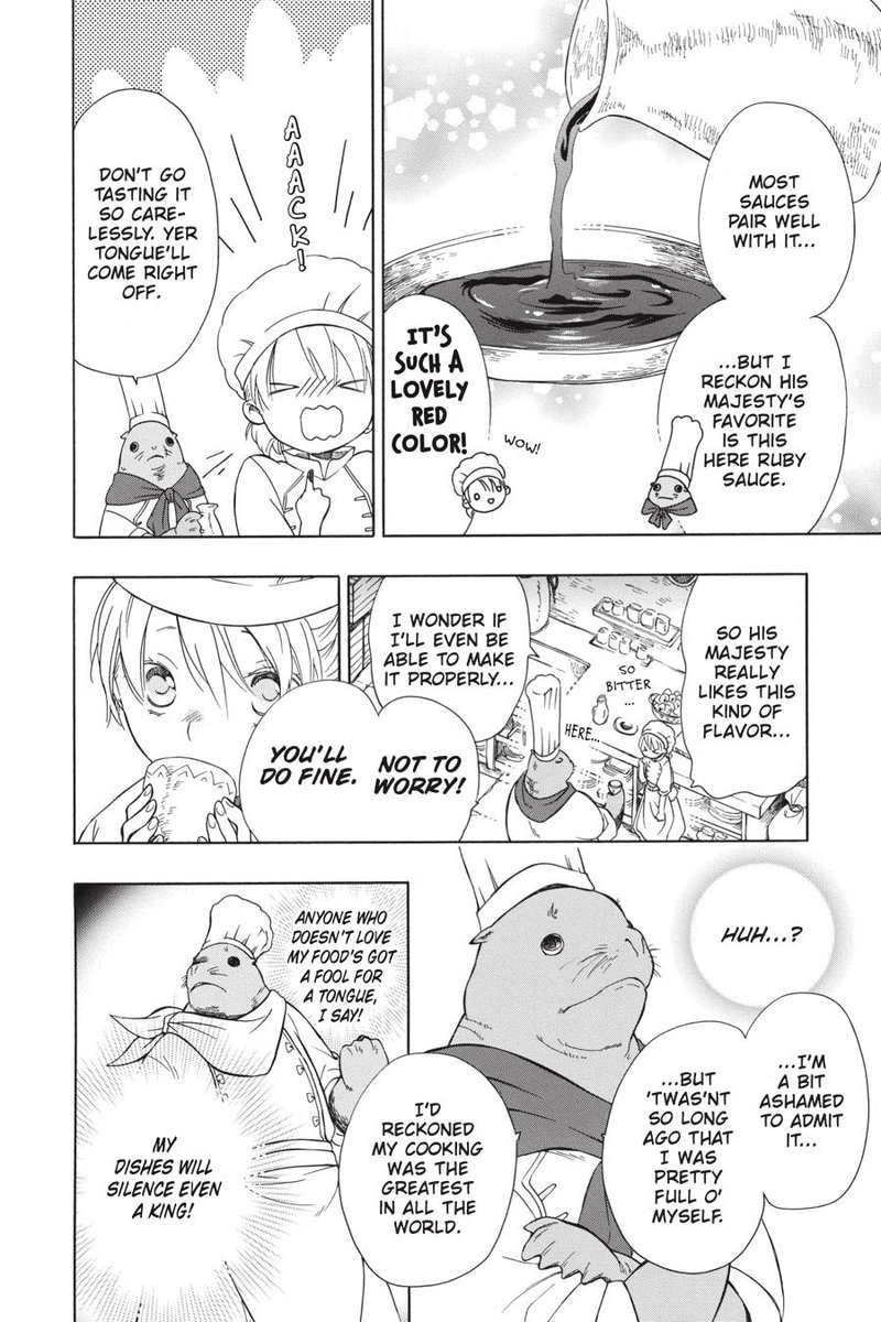 Niehime To Kemono No Ou 38 15