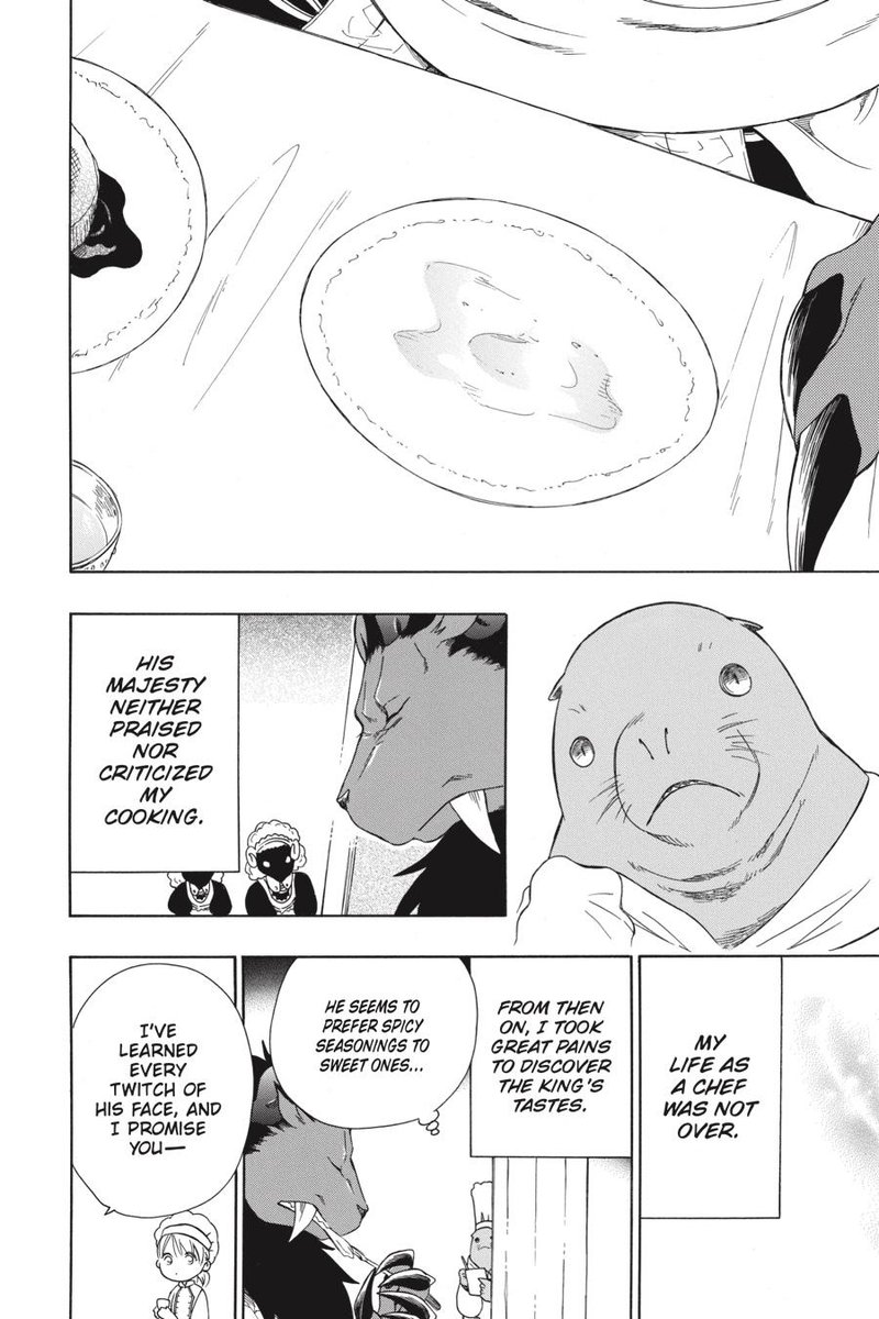 Niehime To Kemono No Ou 38 17
