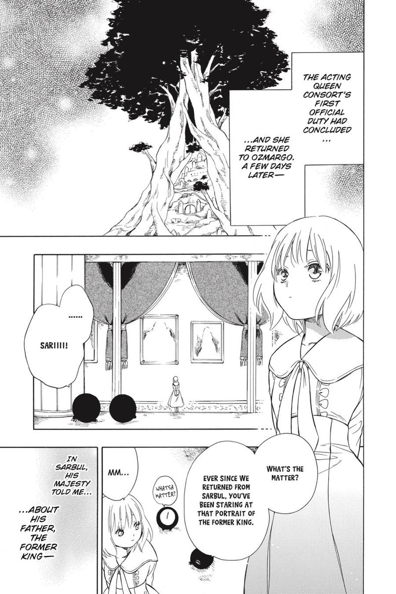 Niehime To Kemono No Ou 38 2
