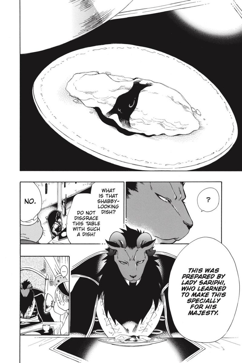 Niehime To Kemono No Ou 38 21