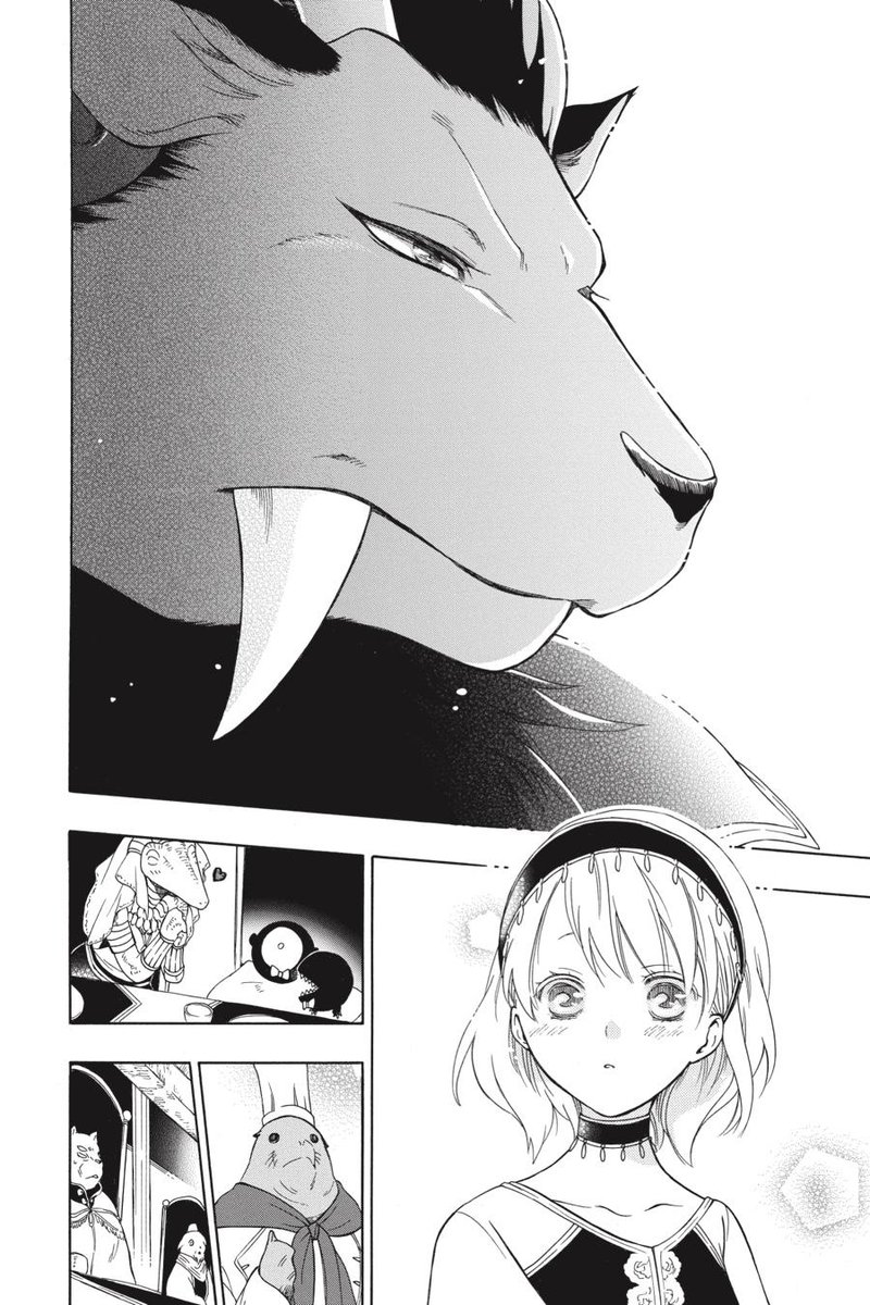 Niehime To Kemono No Ou 38 23