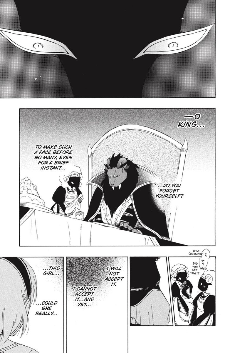 Niehime To Kemono No Ou 38 24