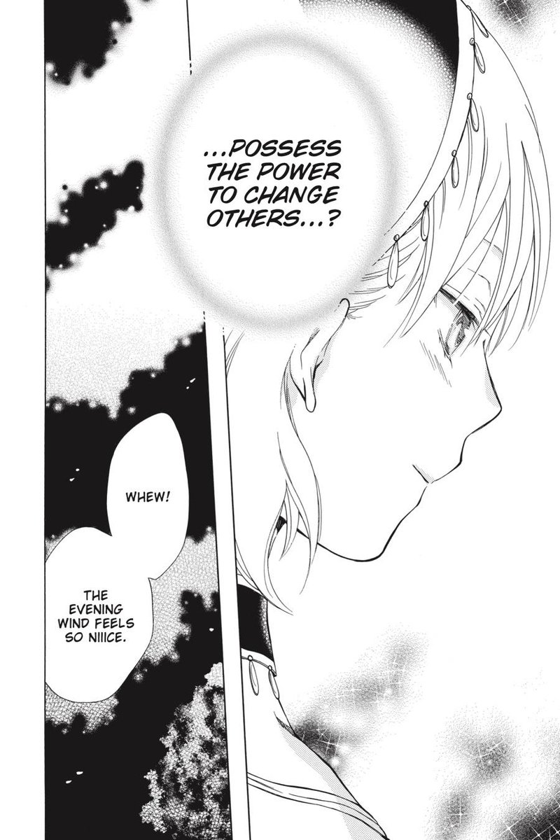 Niehime To Kemono No Ou 38 25