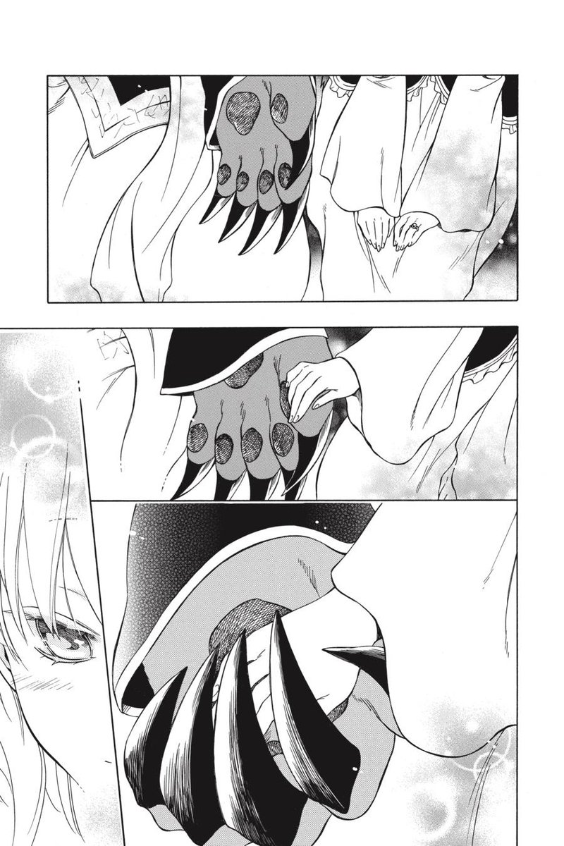 Niehime To Kemono No Ou 38 29